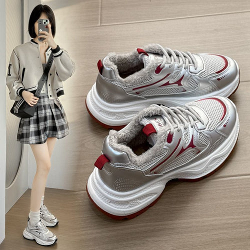 Damen Freizeit Sneaker mit kuscheligem Innenfutter und rutschfester Sohle EB