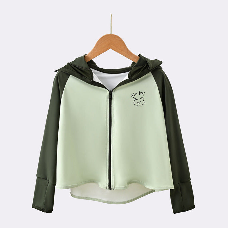 Damen Kapuzenjacke mit süßem Tiermotiv EB