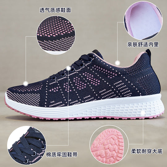 Damen Sportliche Sneaker mit atmungsaktivem Mesh-Obermaterial EB