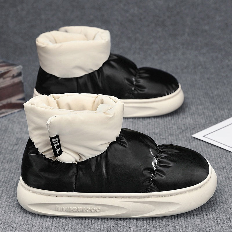Damen Kuschel Sneaker mit hohem Kragen EB