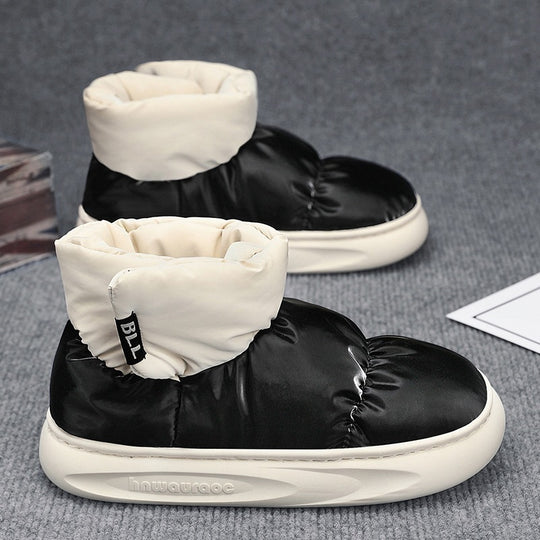 Damen Kuschel Sneaker mit hohem Kragen EB