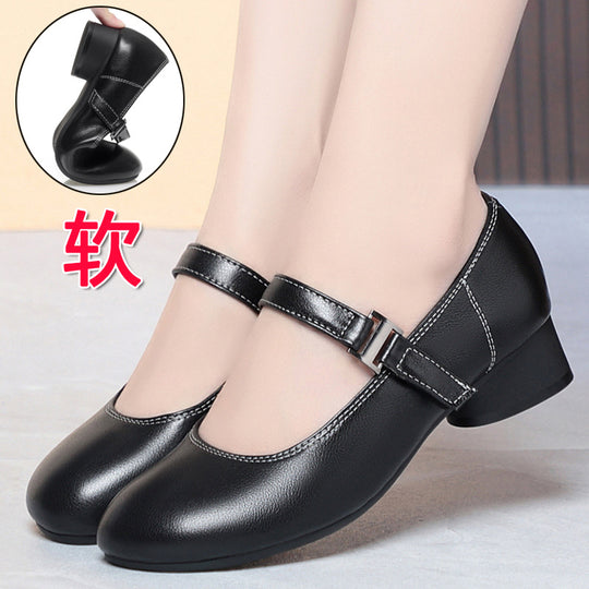 Damen Mary Jane Ballerinas mit verstellbarem Riemen und bequemem Blockabsatz EB