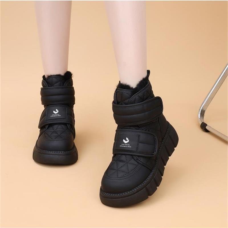 Damen Winterliche Sneaker Stiefel mit isolierendem Innenfutter und praktischem Klettverschluss EB