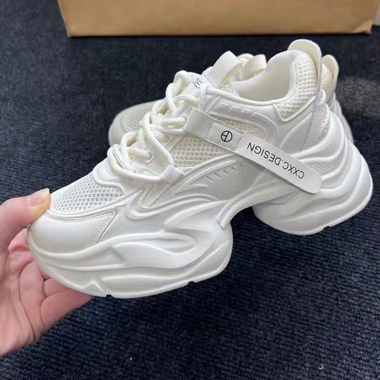 Damen Atmungsaktive Sneakers mit innovativem Design und rutschfester Sohle EB