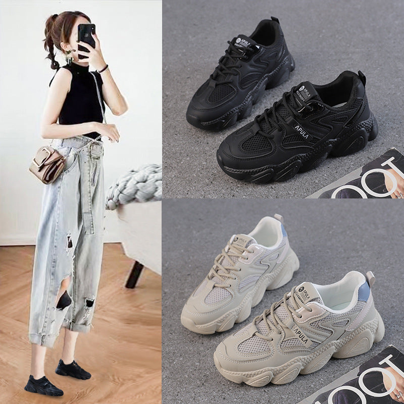 Damen Chunky Sneakers mit atmungsaktiver Mesh-Oberfläche und dämpfender Sohle EB