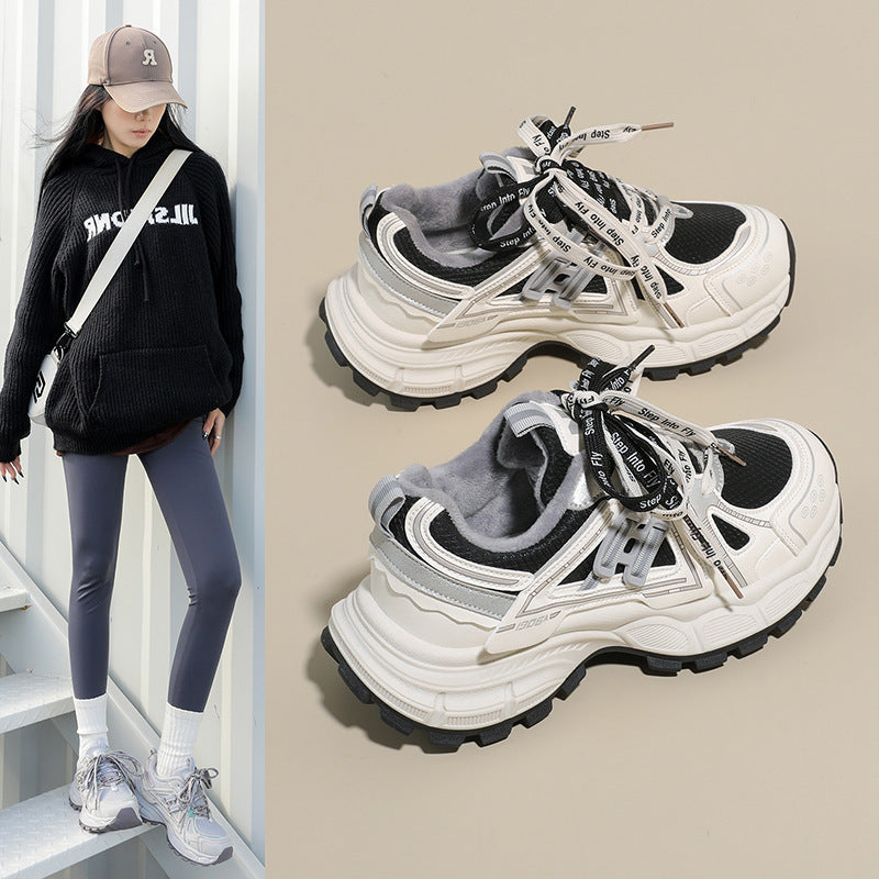 Damen Sportliche Trail-Sneaker mit rutschfester Sohle und atmungsaktivem Obermaterial EB