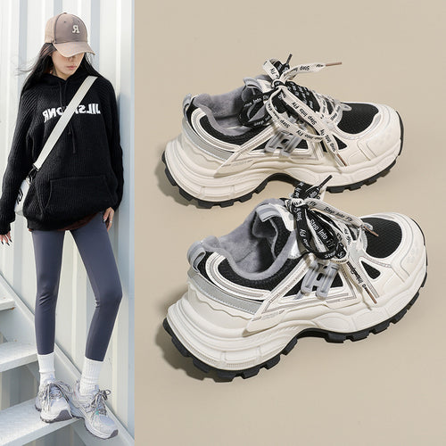 Damen Sportliche Trail-Sneaker mit rutschfester Sohle und atmungsaktivem Obermaterial EB