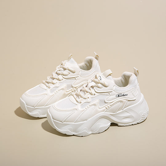 Damen Sportliche Chunky Sneakers mit atmungsaktivem Obermaterial und stabiler Sohle EB