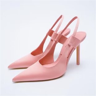 Damen Slingback-Pumps mit elegantem Spitzen-Design und modischem Riemensystem EB
