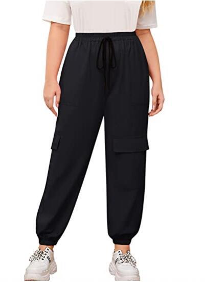 Damen Cargo-Hose mit elastischem Bund und modernen Taschen EB