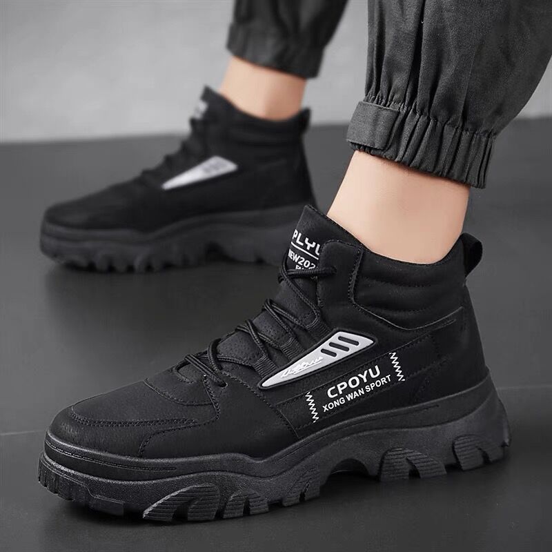 Damen Hohe Sneakers mit robustem Sohlenprofil und ergonomischem Design EB