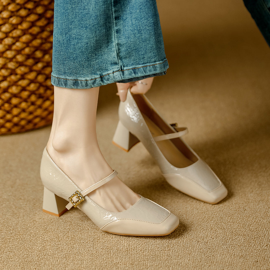 Damen elegante Mary Jane Pumps mit quadratischer Schuhspitze und modischem Riemen EB