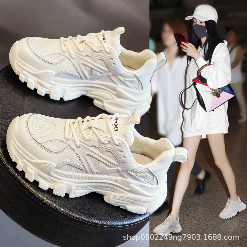 Damen Sportliche Sneakers mit robustem Obermaterial und atmungsaktiver Netzstruktur EB