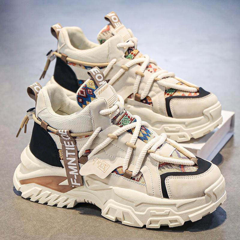 Damen Sportliche High-Top Sneakers mit farbenfrohem Muster und rutschfester Sohle EB