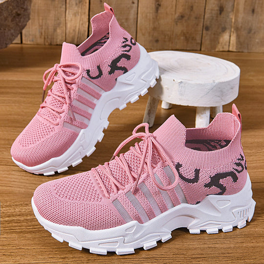 Damen Sportliche Strick-Sneaker mit elastischem Einstieg und rutschfester Sohle EB