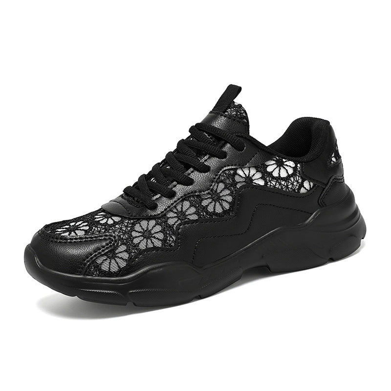 Damen Trendige Sneakers mit atmungsaktivem Obermaterial und eleganter Struktur EB