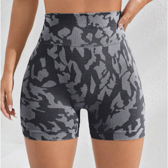 Damen Sportliche Ripp-Shorts mit hohem Bund und optimierter Passform EB