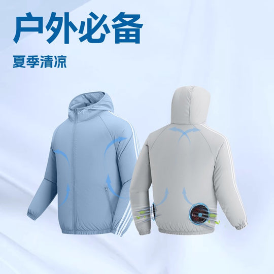 Unisex nan atmungsaktive Kühljacke mit integrierten USB-Lüftern und Kapuze R&B