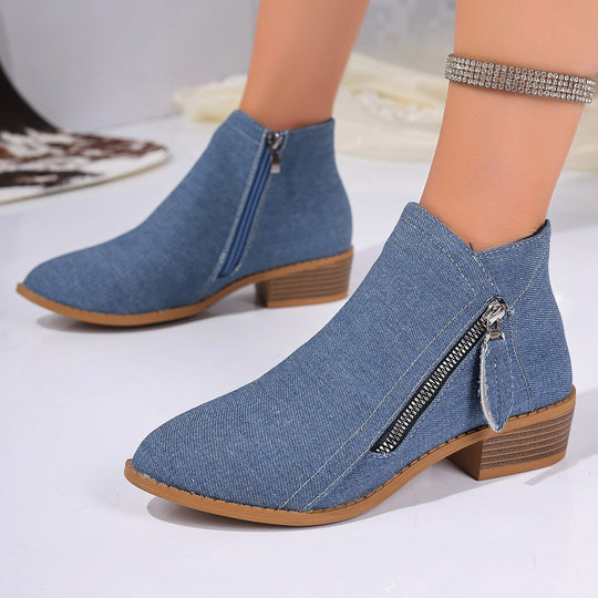 Damen Stiefeletten mit edlem Leopardenmuster und elegantem Reißverschluss EB