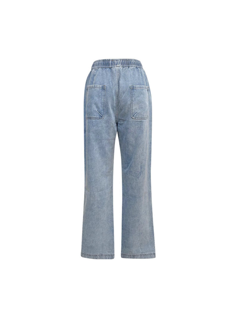 Damen Weite Denim-Hose mit modischen Ripped-Details und elastischem Bund EB
