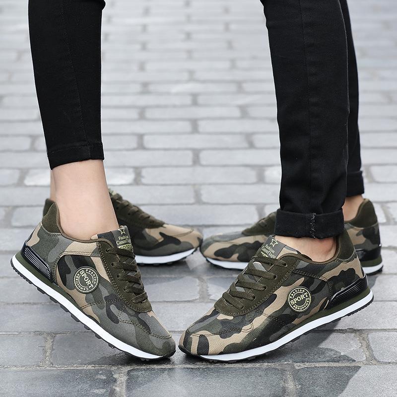 Damen Camouflage Sneakers mit atmungsaktivem Obermaterial und rutschfester Sohle EB