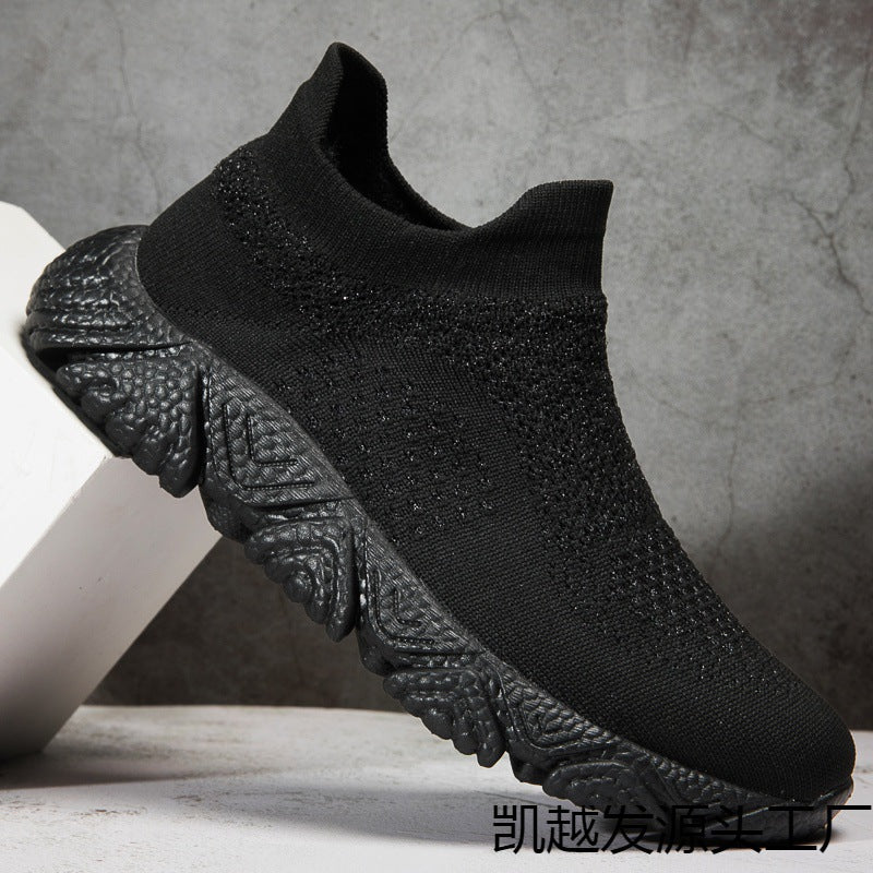 Damen Strick-Sneaker mit hohem Kragen und rutschfester Sohle EB