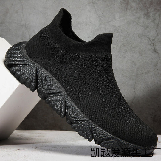 Damen Strick-Sneaker mit hohem Kragen und rutschfester Sohle EB