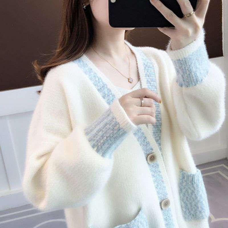 Damen Strickjacke mit modischen Kontrastdetails und tiefen Taschen EB