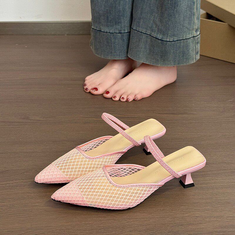 Damen Slingback Mules mit Netzdesign EB