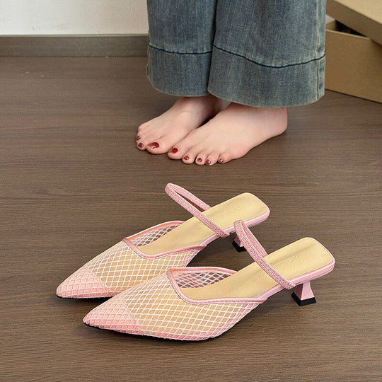 Damen Slingback Mules mit Netzdesign EB