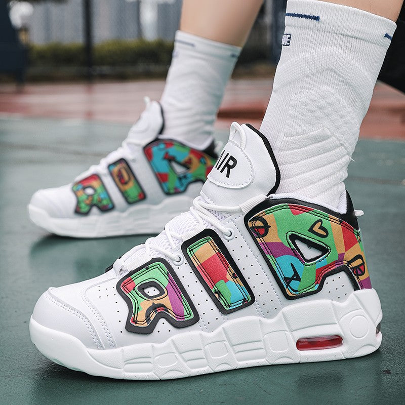 Unisex hochwertige Streetball-Sneaker mit perforiertem Obermaterial, verstärkten Overlays und gedämpfter Wellen-Zwischensohle EB