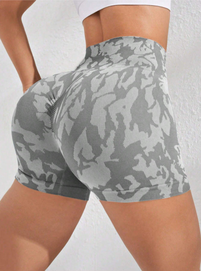 Damen Sportliche Ripp-Shorts mit hohem Bund und optimierter Passform EB