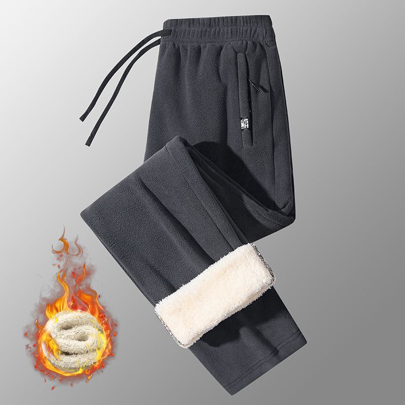 Herren wärmende Microfleece-Hose mit komplettem Sherpa-Innenfutter, elastischem Komfortbund und Reißverschlusstaschen EB