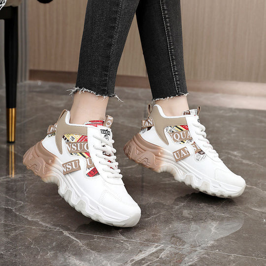 Damen Sportliche Sneakers mit modischem Design und rutschfester Sohle EB