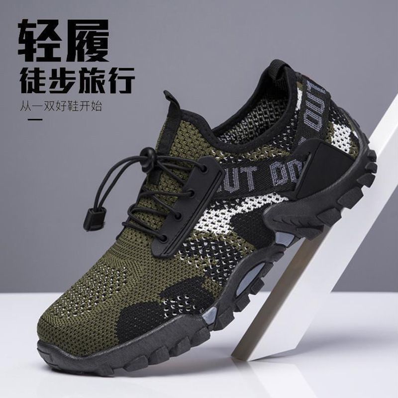 Herren Leichte Outdoor-Schuhe mit rutschfester Sohle EB