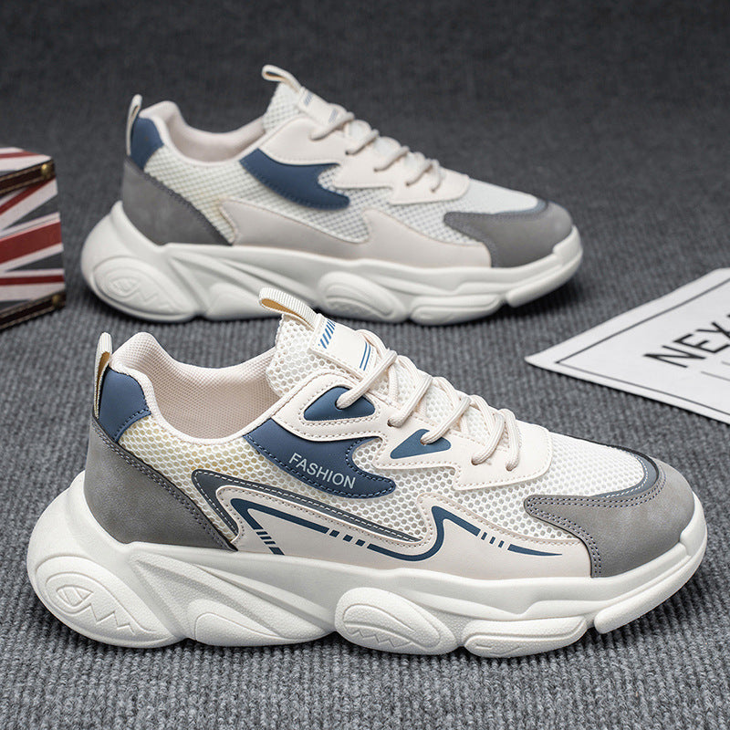 Damen Sportliche Freizeitsneaker mit atmungsaktivem Obermaterial und rutschfester Sohle EB