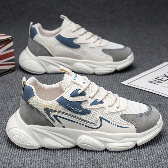 Damen Sportliche Freizeitsneaker mit atmungsaktivem Obermaterial und rutschfester Sohle EB