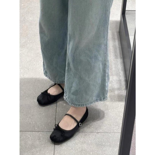 Damen Ballerinas mit verstellbarem Riemendesign und modischem Akzent EB
