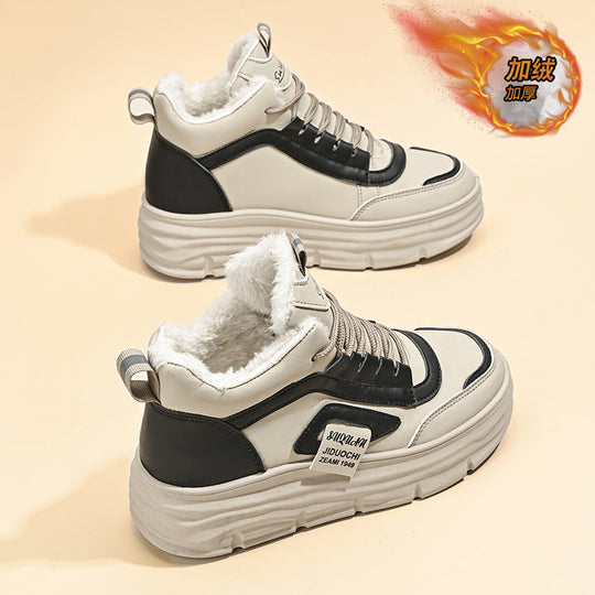 Damen Modische Sneakers mit wärmendem Innenfutter und rutschfester Sohle EB