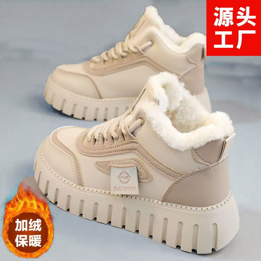 Damen Modische Sneaker mit robustem Profil EB