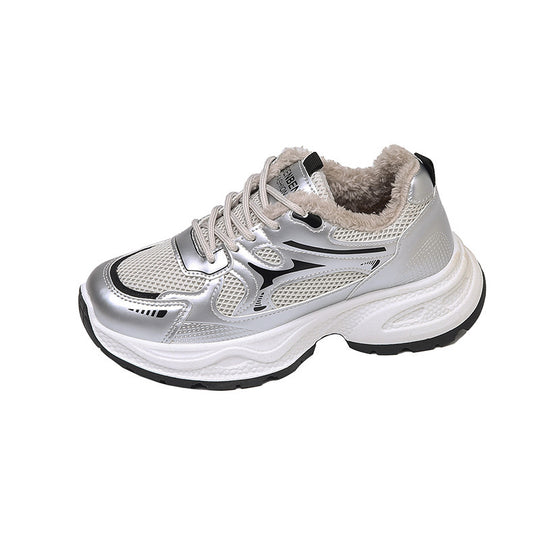Damen Sportliche Sneaker mit atmungsaktivem Mesh-Obermaterial und komfortabler Dämpfung EB