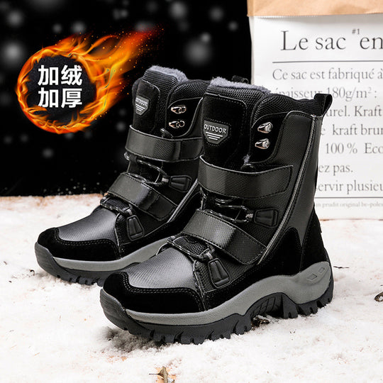Damen Winterstiefel mit isolierender Fütterung und rutschfester Sohle EB