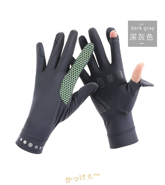 EB | Sonnenschirm Eis Seide Handschuhe