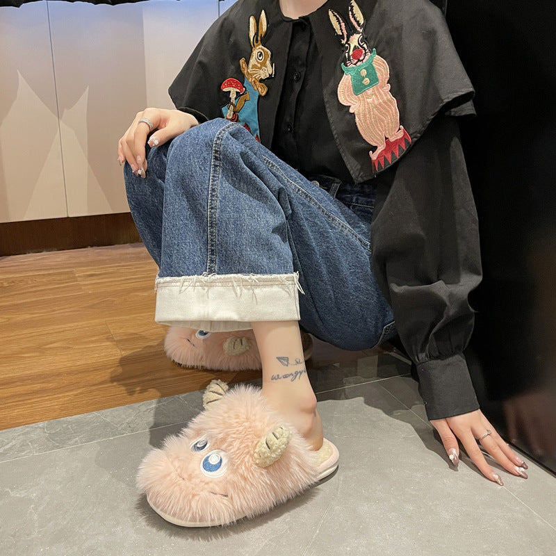 Damen Flauschige Hausschuhe mit tierischem Design EB