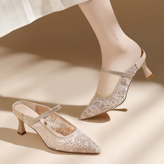 Damen Elegante Slingback-Pumps mit feinen Spitzen-Details und bequemer Absatzhöhe EB