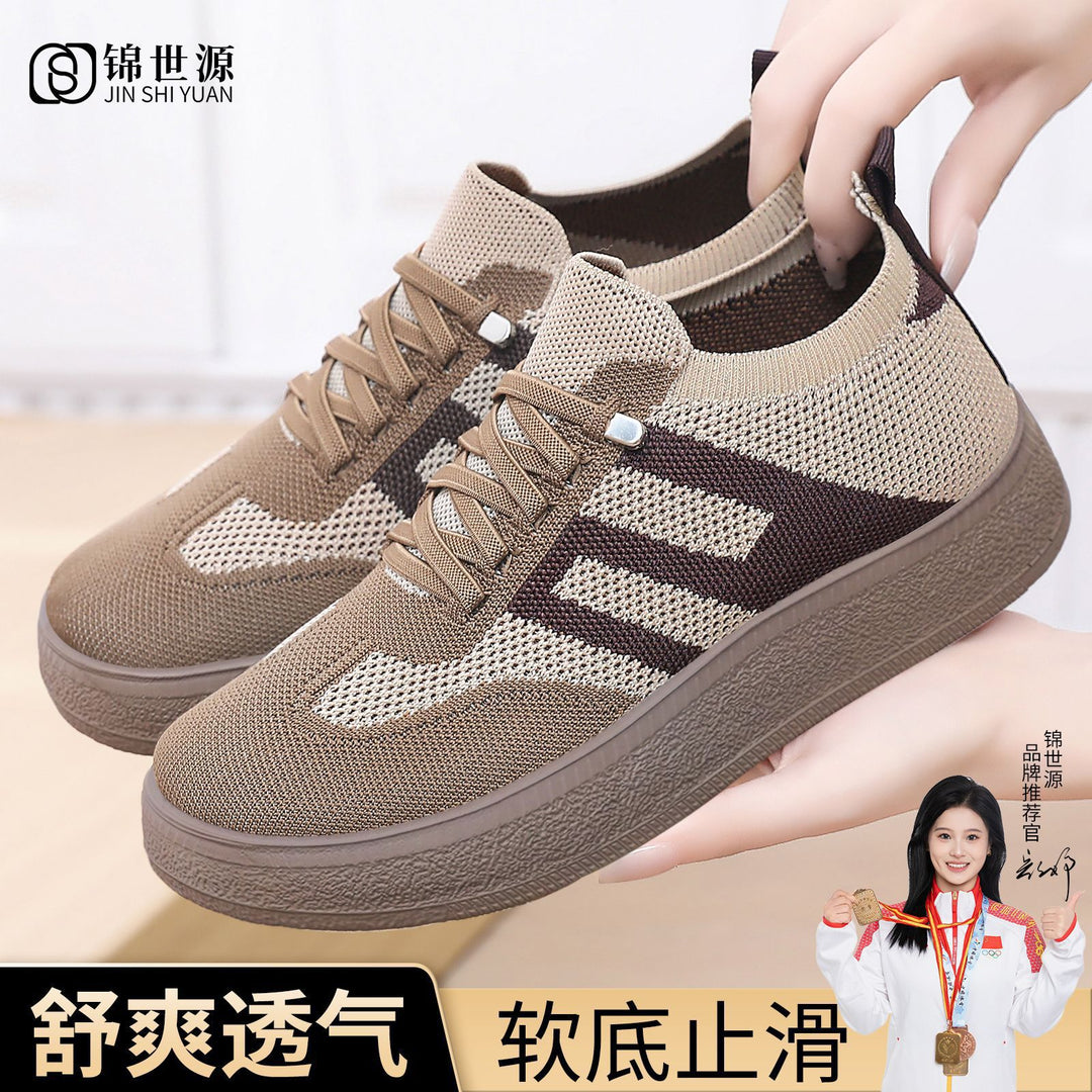 Damen Sneakers mit atmungsaktivem Mesh-Obermaterial und plateauförmiger Sohle EB