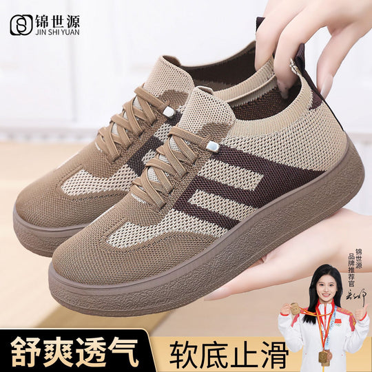 Damen Sneakers mit atmungsaktivem Mesh-Obermaterial und plateauförmiger Sohle EB