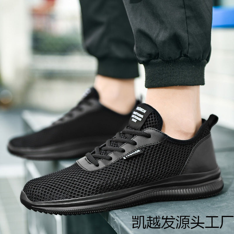 Damen Sportliche Mesh-Sneaker mit rutschfestem Sohlenprofil EB