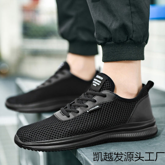 Damen Sportliche Mesh-Sneaker mit rutschfestem Sohlenprofil EB