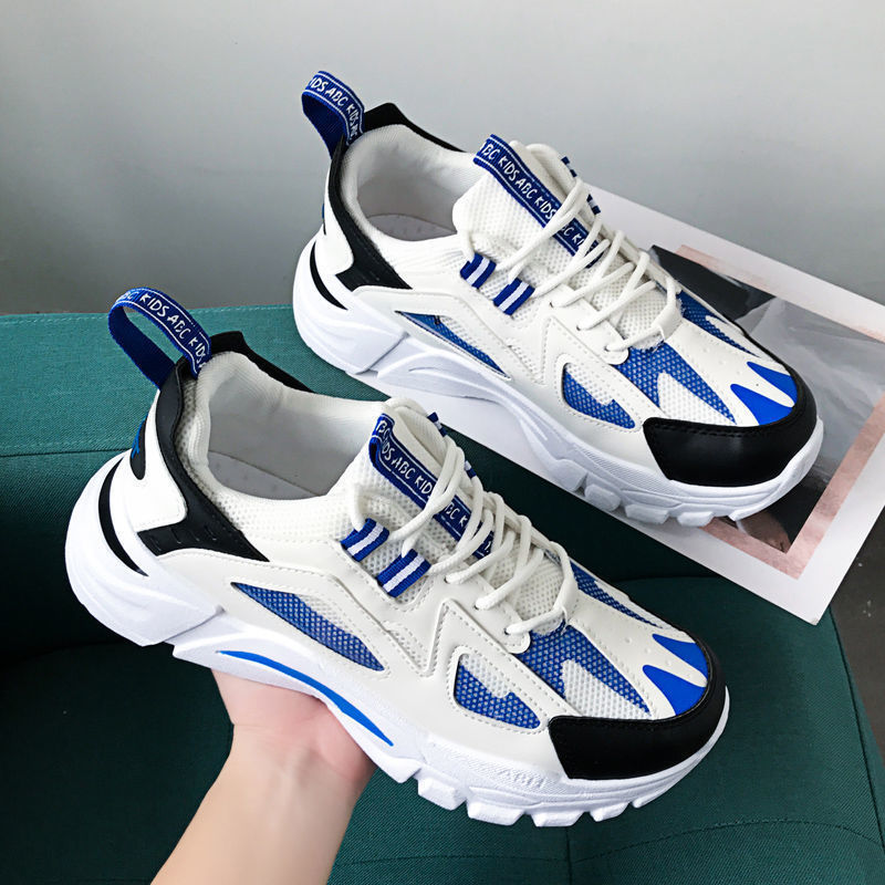 Damen Sportliche Chunky Sneakers mit atmungsaktiver Mesh-Oberfläche und rutschfester Sohle EB